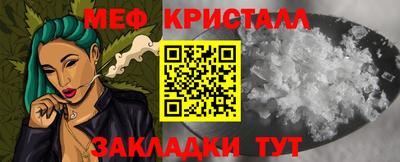 героин Волжский