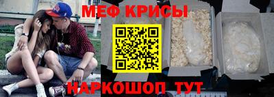 винт Гай