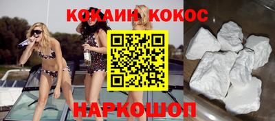винт Гай
