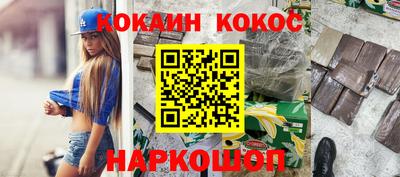 винт Гай