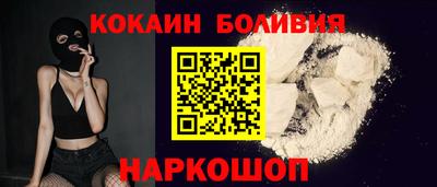 героин Волжский