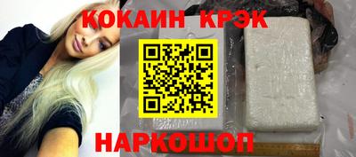 MESCALINE Гагарин