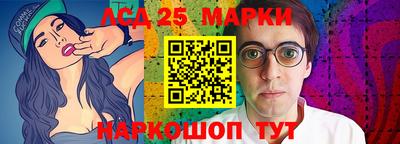 героин Волжский