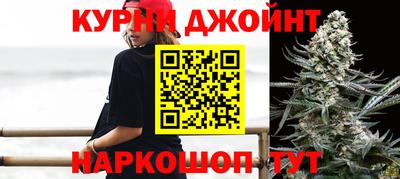 MESCALINE Гагарин