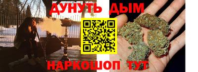 спиды Гатчина