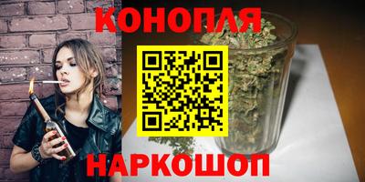 прущий лед Волгодонск