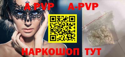 спиды Гатчина