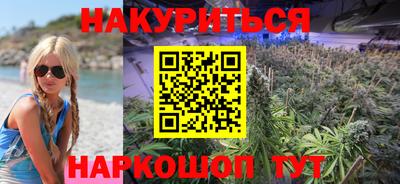 винт Гай