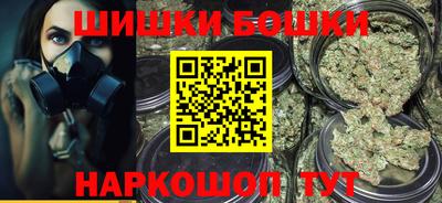 винт Гай