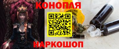 MESCALINE Гагарин