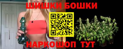 прущий лед Волгодонск