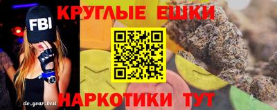 героин Волжский