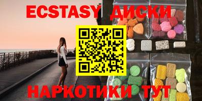 амфетамин Волжск