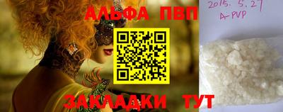 MESCALINE Гагарин