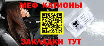 амфетамин Волжск
